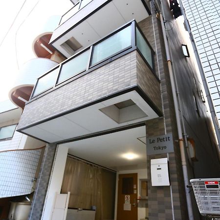 Hotel Le Petit Tokio Exterior foto